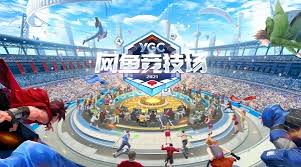 游戏机3d运动感应器在哪